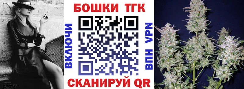 Виды наркоты Торопец Гашиш  Cocaine  Меф  СК  АМФ  ГЕРОИН  MEGA ССЫЛКА  МАРИХУАНА 