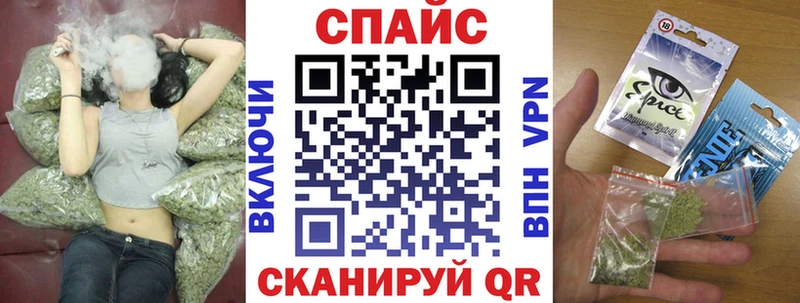 как найти закладки KRAKEN вход Бутират 99% Торопец