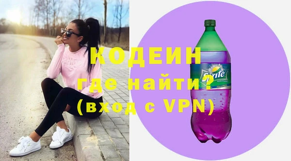 ECSTASY Михайловка