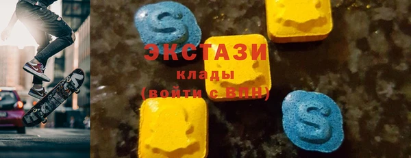 молекула духа Михайлов