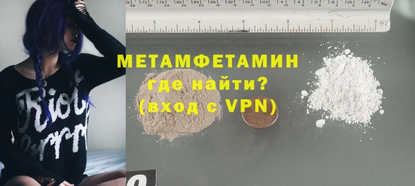твердый Михайловск