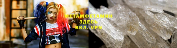 молекула духа Михайлов
