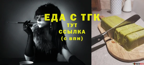 твердый Михайловск