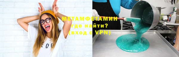 ECSTASY Михайловка