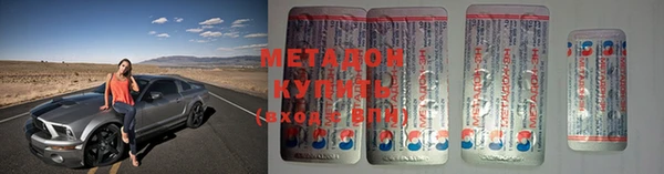 твердый Михайловск
