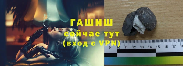 твердый Михайловск