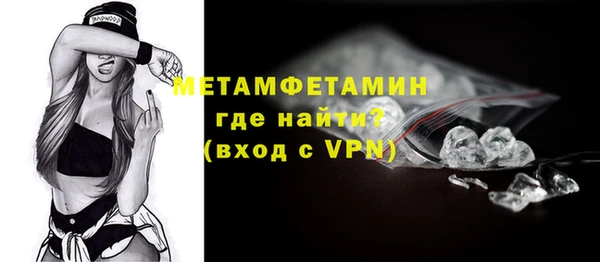 ECSTASY Михайловка
