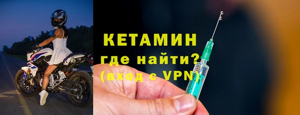 твердый Михайловск