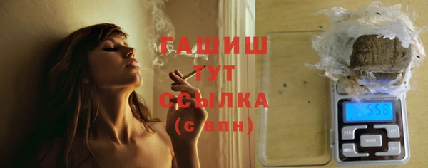 твердый Михайловск