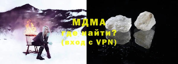 твердый Михайловск