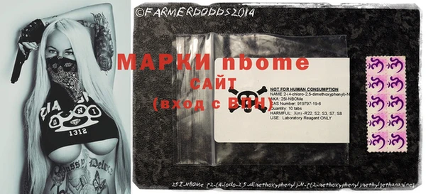 твердый Михайловск