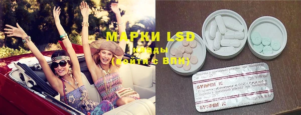ECSTASY Михайловка