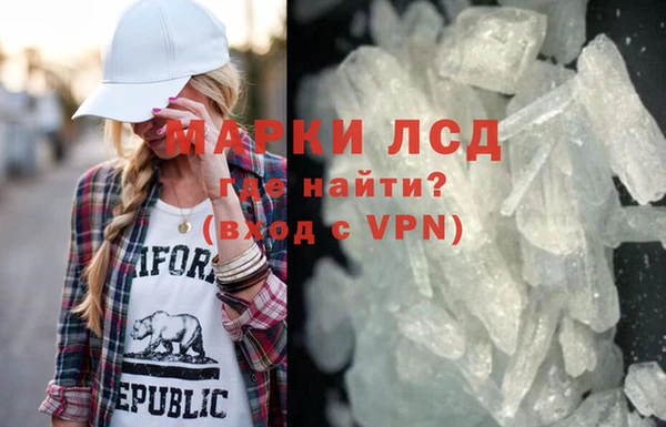 твердый Михайловск