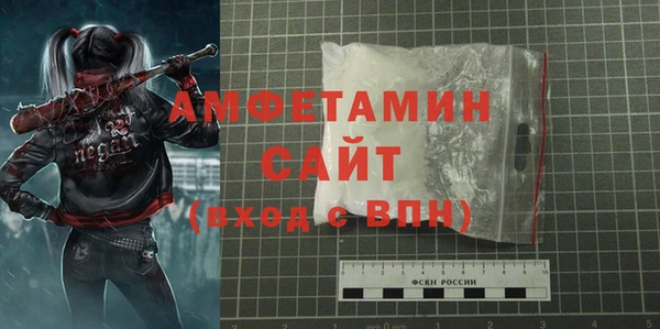 твердый Михайловск