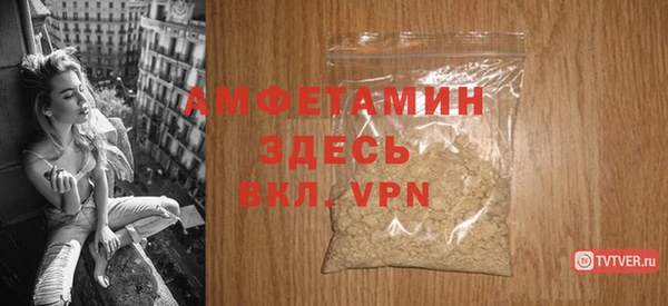 ECSTASY Михайловка