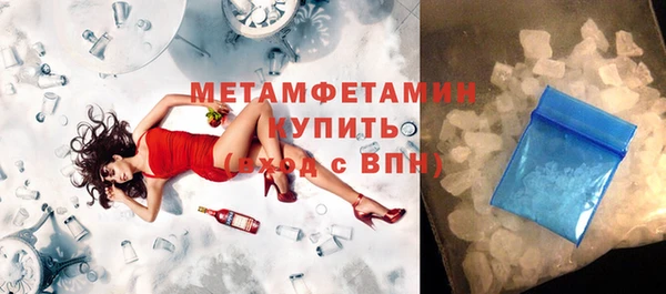 ECSTASY Михайловка