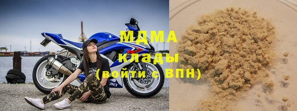 молекула духа Михайлов