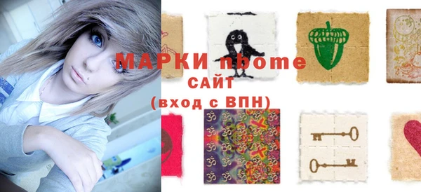 твердый Михайловск