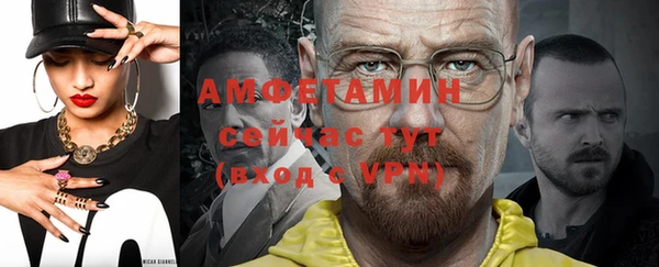 твердый Михайловск