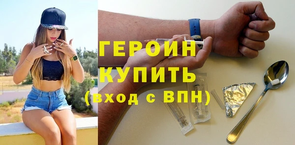 ECSTASY Михайловка